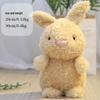 Chubby Animal Plush Doll - Cute Birthday Gift & Comforting Toy