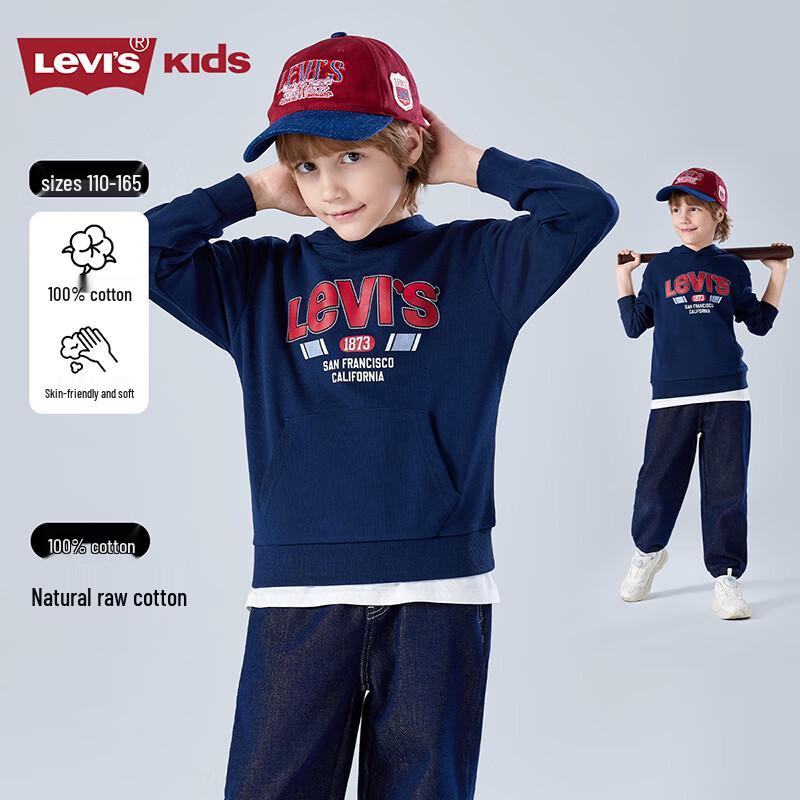 Levi s Kids Hooded Sweatshirt 7