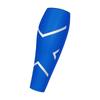 Sports Compression Calf Sleeves