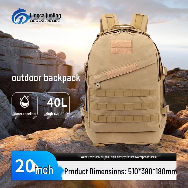 Outdoor Waterproof Hiking Backpack