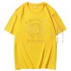 Accept I Bitcoin Short Sleeve Tshirt Graphic T Shirts Btc Cryptocurrency Crypto Blockchain Summer Streetwear Mens Clothing