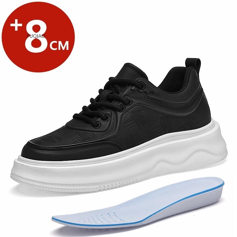 

8CM Invisible Height Increasing Shoes Unisex Fashion Casual Sneakers Elevator Platform Shoes Men Women Comfortable Lift Sports 37 чёрный