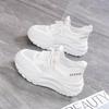 Mesh hollow breathable soft leather dad shoes women's new thick-soled versatile non-slip casual sports shoes in summer 2025