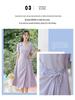 French Style Women's Summer Slimming Square Neck Long Dress