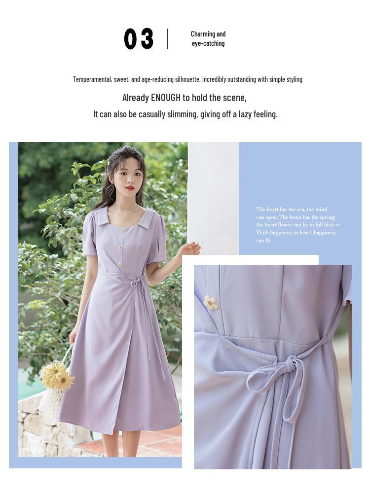 French Style Women's Summer Slimming Square Neck Long Dress