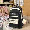 Schoolbag new high-value large-capacity ins burden reduction fashionable simple contrasting versatile schoolbag junior high school student backpack 