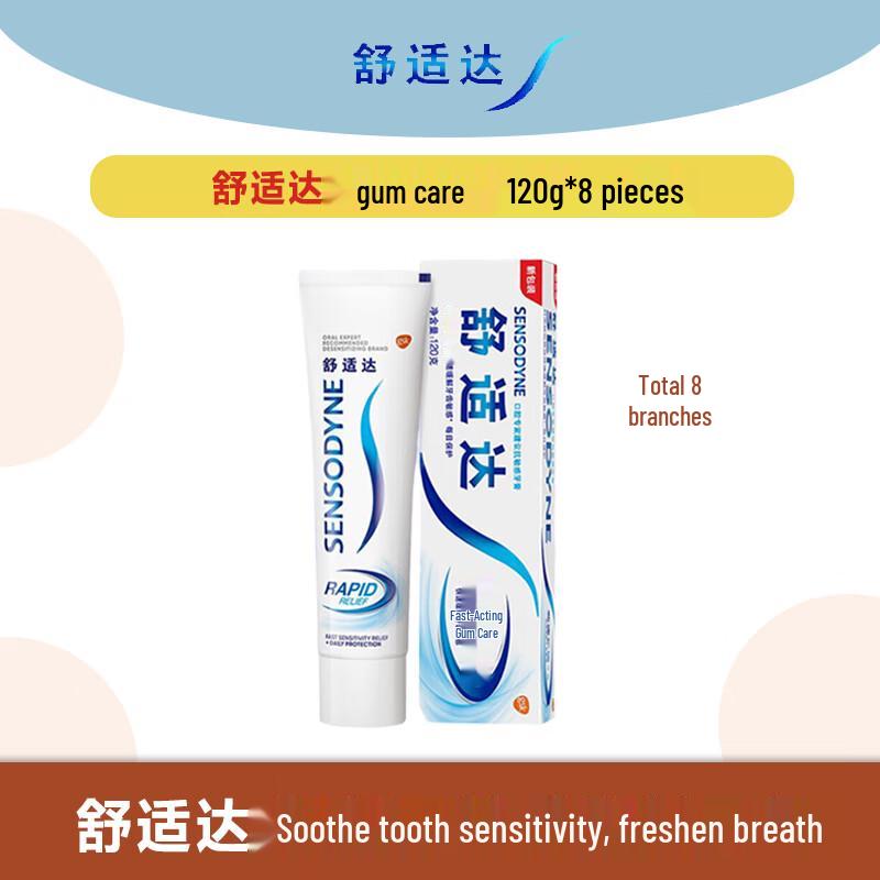 

Sensodyne Rapid Relief Toothpaste