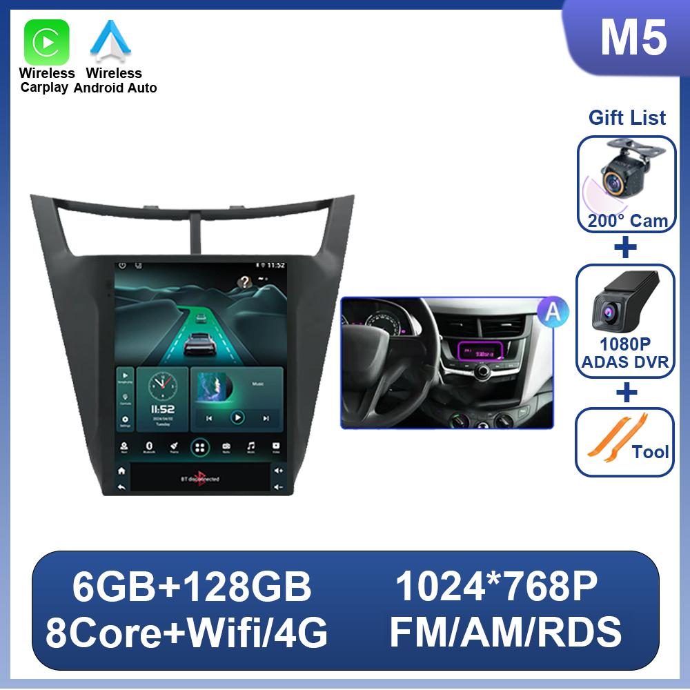 9.7 Inch Vertical Screen For Chevrolet Sail 3 2015-2018 Car Radio Multimedia Player Autoradio Android 14 Wireless Carplay