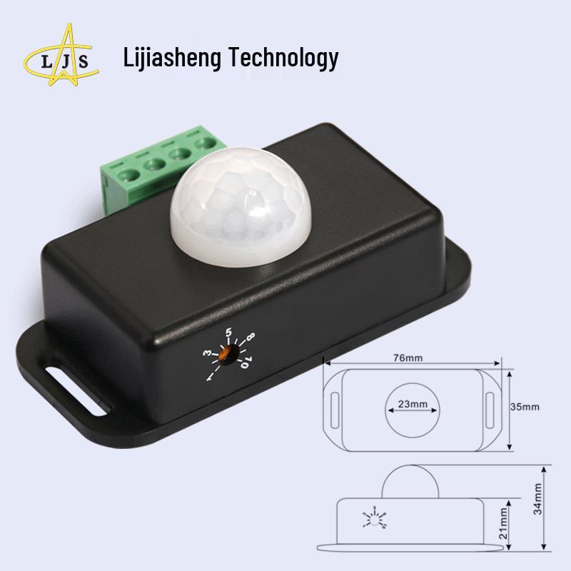 LED Infrared Sensor Light Controller for Intelligent Low Voltage Light Strips