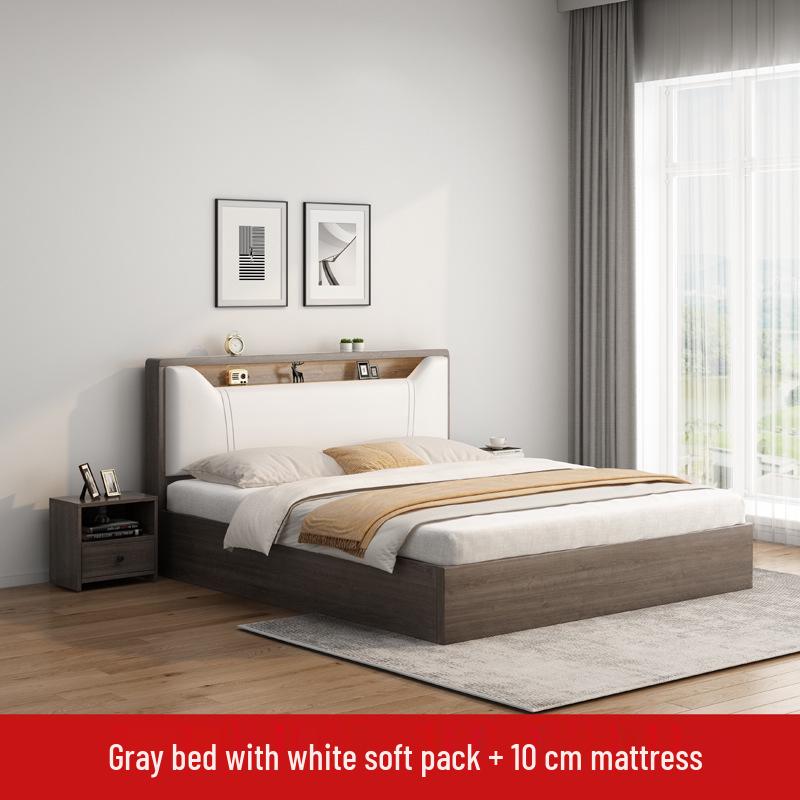 Modern Minimalist Solid Wood Panel Bed - Double (1.8m) or Single (1.2m) for Master Bedroom or Rental Room