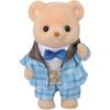 Sylvanian Families Anniversary Friends Flare & Theo Doll Set C-76 ST Mark Certified Toy for Dollhouse Ages 3+