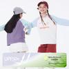 Onmygame Kids High-Elastic Sun Protection Long Sleeve T-Shirt