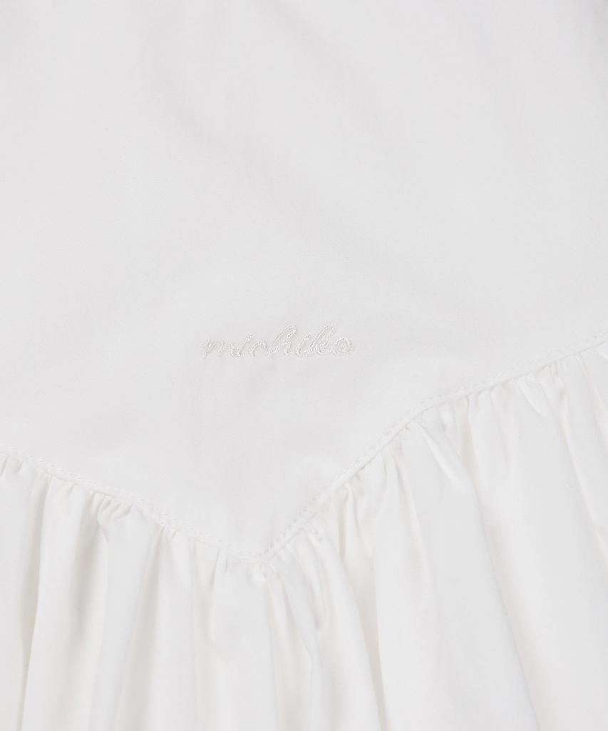 Michikoleondeonkosino Flare Shirred Maxi Skirt White