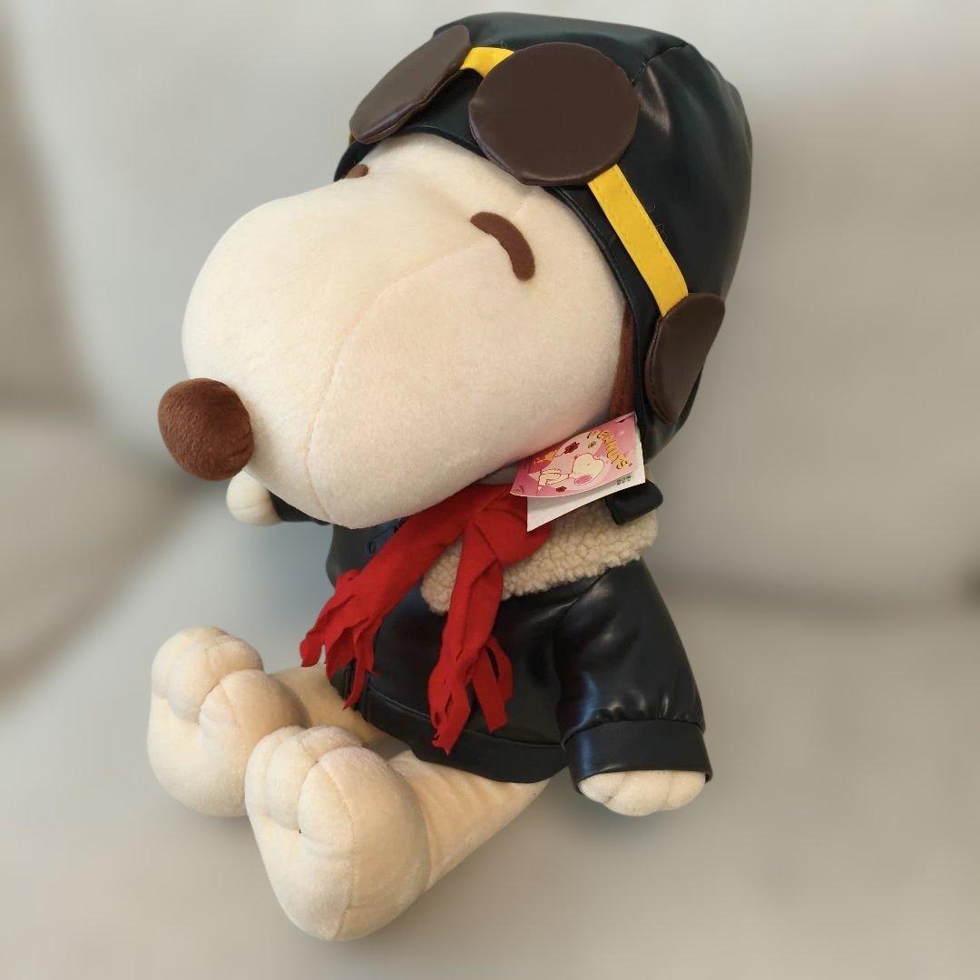 Rare New Snoopy Pilot Plush Toy