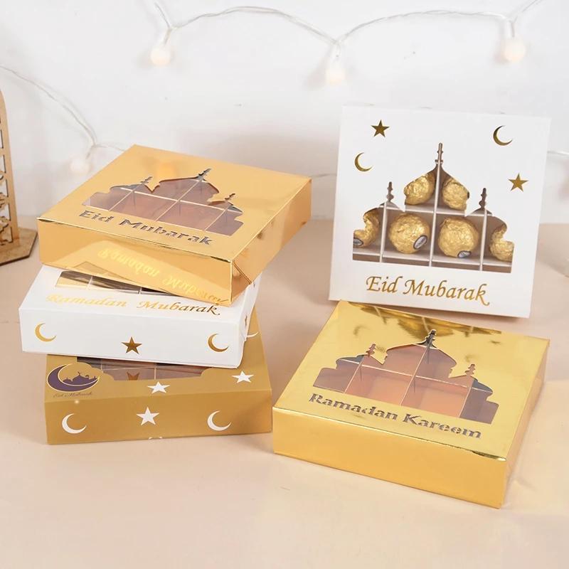 1-5Pcs Eid Mubarak Gift Box Candy Cake Chocolate Packaging Box Ramadan Kareem Home Decoration 2025 Islamic Muslim Party Supplies