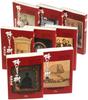 Tree of Hidamari Comic Paperback Edition Complete Set of 8 Volumes (Shogakukan Bunko)