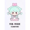UU Youyou First Gener and Little Meow Travel Time Series Mini Blind Bag Tide Play Q Version Collectible Model Desktop Ornaments