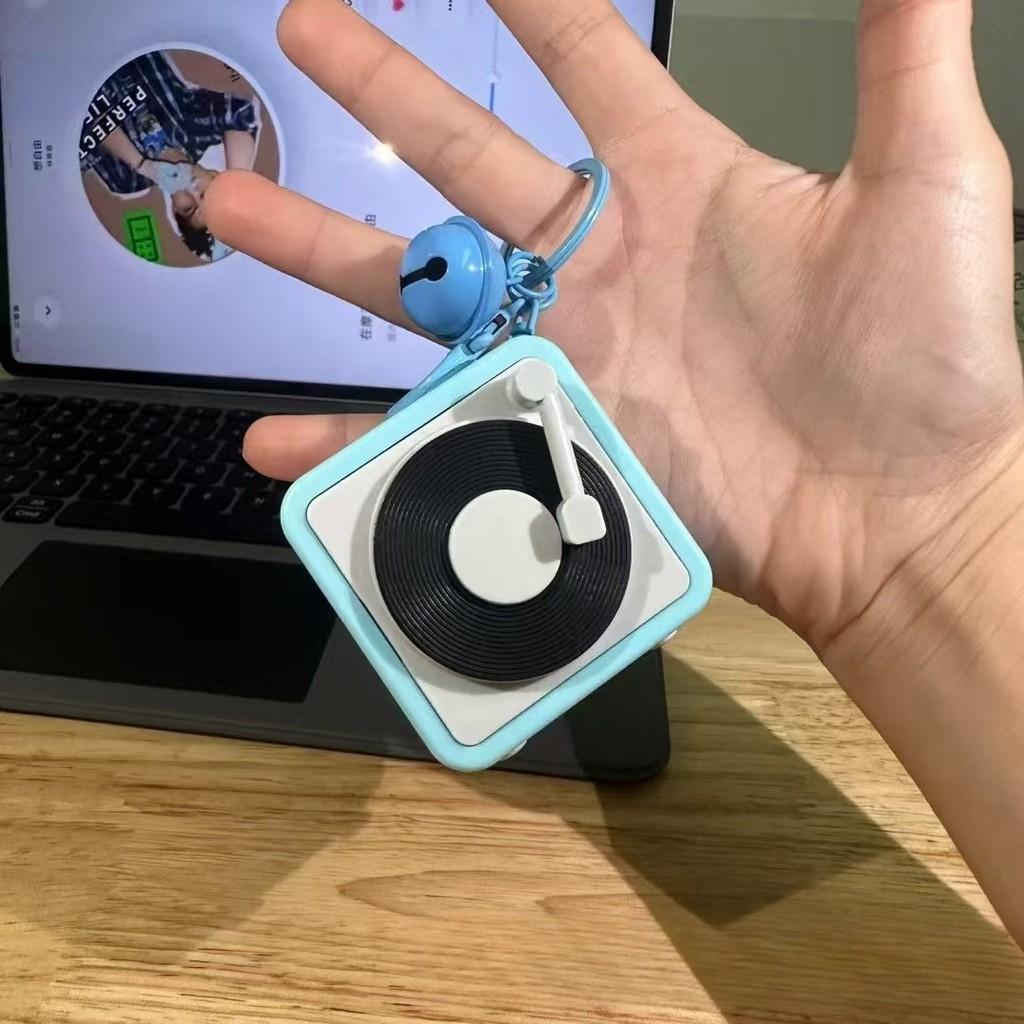 Creative Retro Voice Recorder Pendant Decompression Music Box Small Toy Girl Bag Keychain Pendant Toy