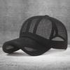 Summer hollow breathable mesh hat sun hat men's and women's outdoor travel sunshade sunscreen cap