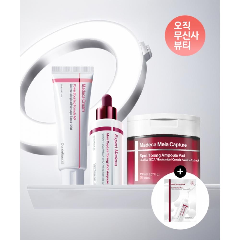 Centellian24 Melacapture Rozjasňující sada Krém Ad 50 ml + Ampule 30 ml + pPads 60