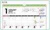 Takahashi 2027 Familienwandkalender A3 E533