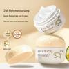 Padano Baby & Kids Moisturizing Face Cream