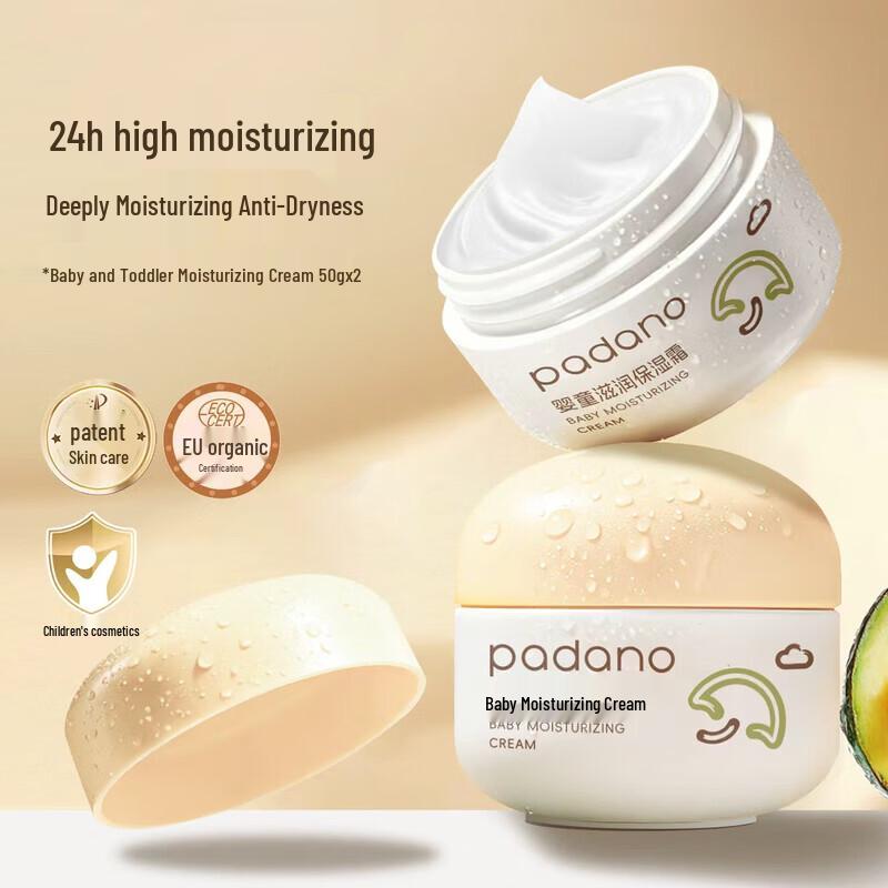 Padano Baby & Kids Moisturizing Face Cream