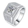 2026 Men's Ring Full Diamond Fashion Light Luxury Men's Open Ring Accessories