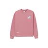 Li Ning Skateboard Sweatshirts Unisex Pink Crew Neck Thickened Regular AWDR825-4