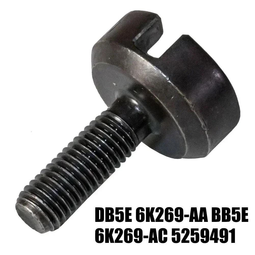 Exact Performance Camshaft Pump Drive Coupling for Ford Fusion For Mustang Placement Camshaft Pump Drive Coupling