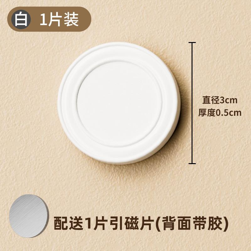 

Настенный непробиваемый ящик для хранения пульта дистанционного управления, телевизор, кондиционер, прикроватная подставка для зарядки мобильного телефона, стеллаж для хранения вещей