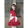 Cosplay Soft Girl Maid Dress Pure Cute Pink Maid Uniform Suit Role Play Skirt