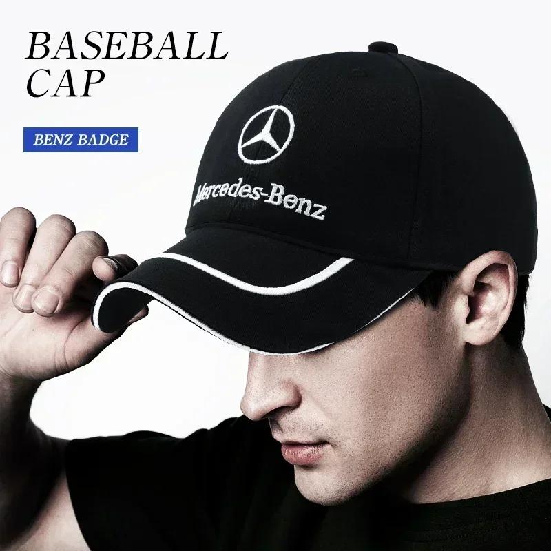 PIG4 For Mercedes Benz AMG Car Emblem Embroidery Snapback Baseball Cap Spring And Autumn Outdoor Adjustable Casual Hats Sunscreen Hat