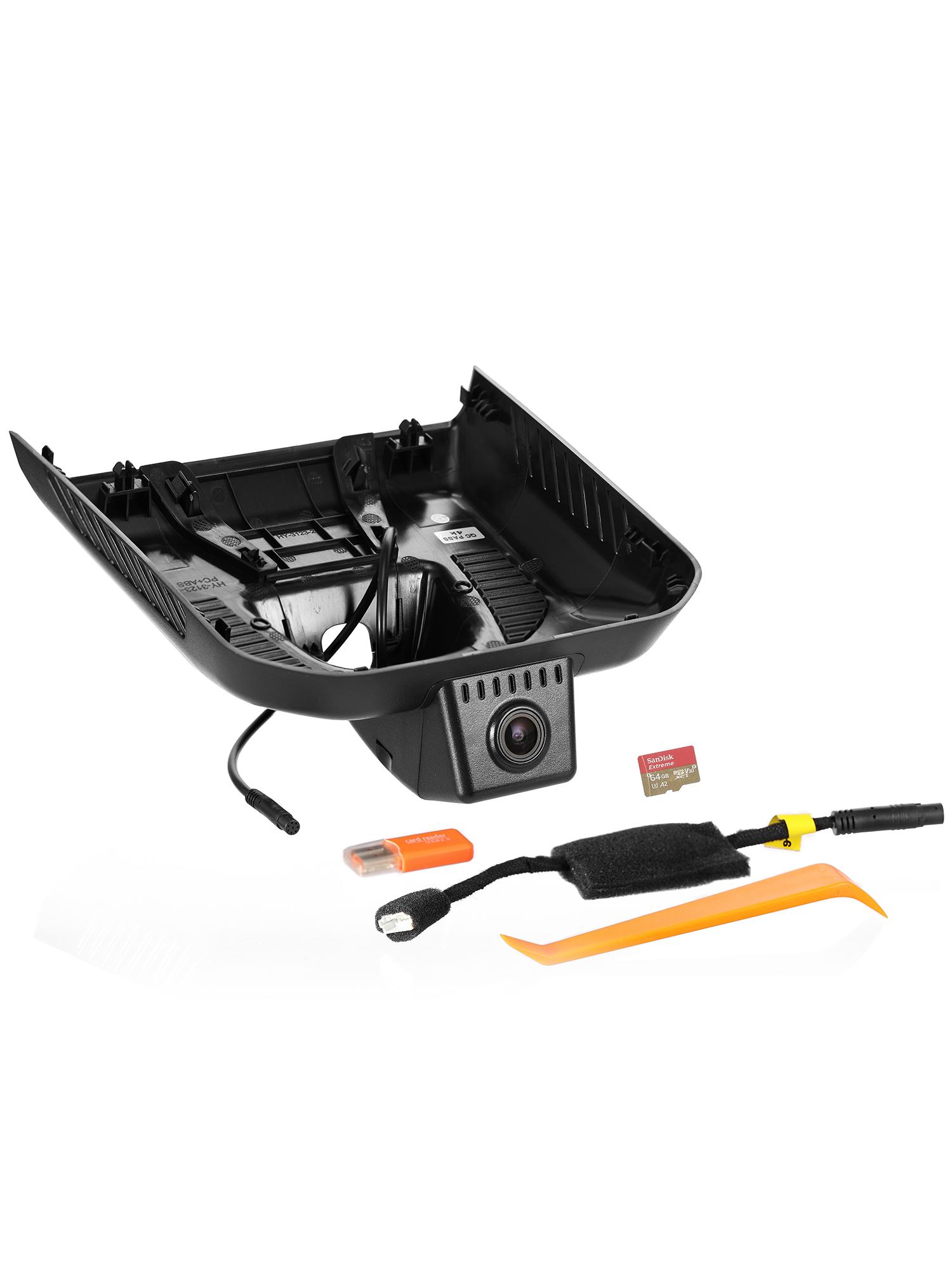 

Geely Atlas Оригинальный 4K Видеорегистратор