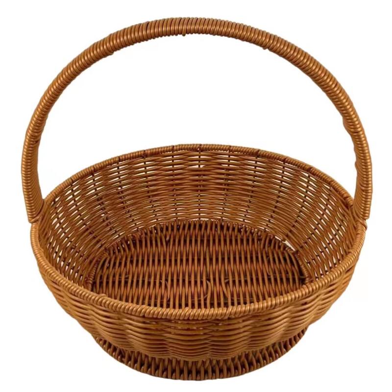 Yude Imitation Rattan Round Fruit Basket Set