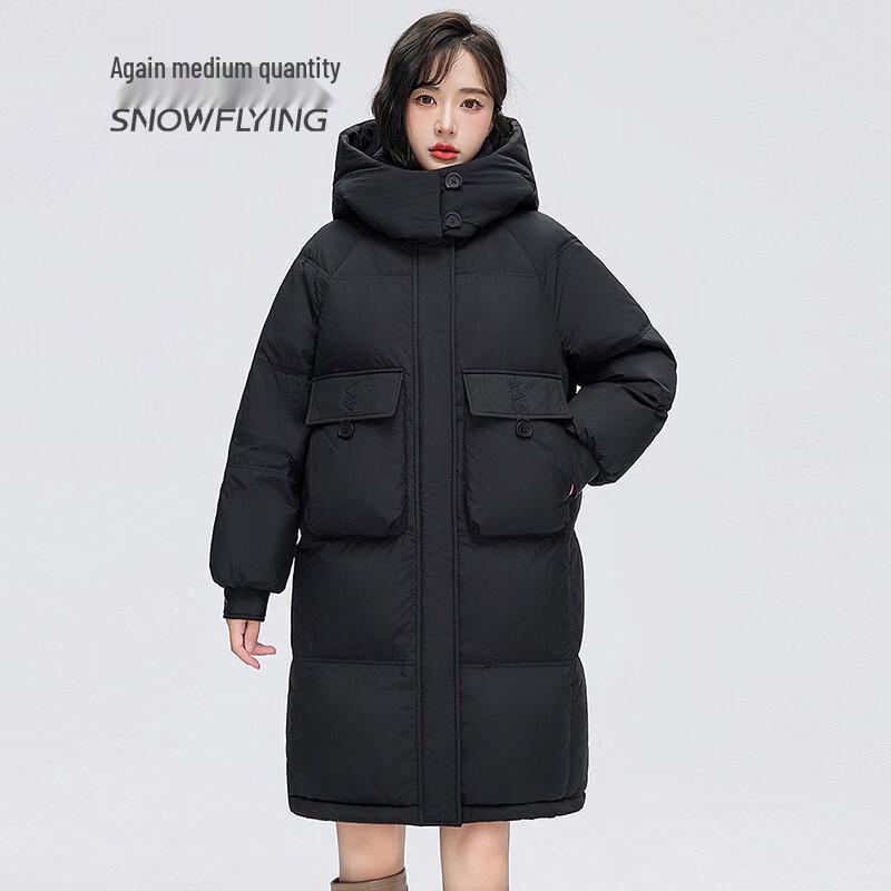 Snowflying Women's Long Hooded Duck Down Jacket