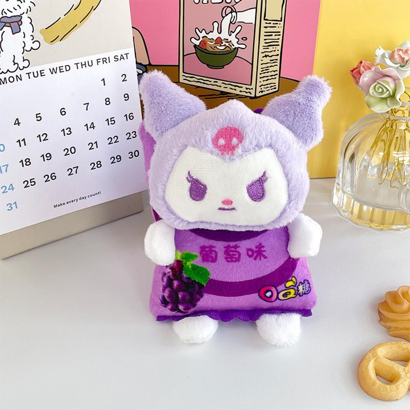 Adorable Cartoon Animal Keychain Plush Cute Cat Dog Backpack Charm For Women фиолетовый