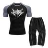 Men's Casual Two-Piece Set Including A Short-Sleeved Top And Long Pants Suitable For Fitness Training And Commute Wear
