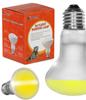 Resun Daylight Basking Lamp 75W - Spot Heater Bulb
