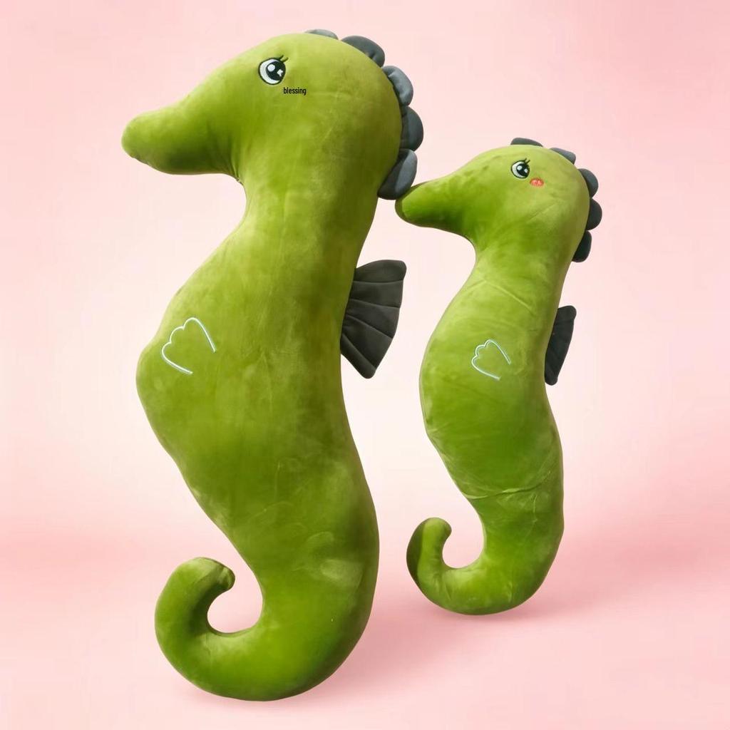 Seahorse Plush Toy - Pink & Blue Two-Tone, Large Cute Ocean Animal Body Pillow