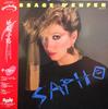 LP Record SAPHO  Passage Denfer L28B1058PROMO BARCLAY 1983 Japan Obi Rock Used