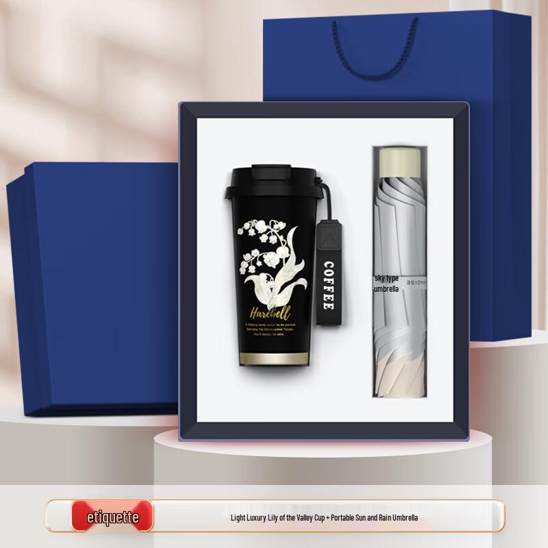 Xingu Business Gift Lily of the Valley Insulated Tumbler