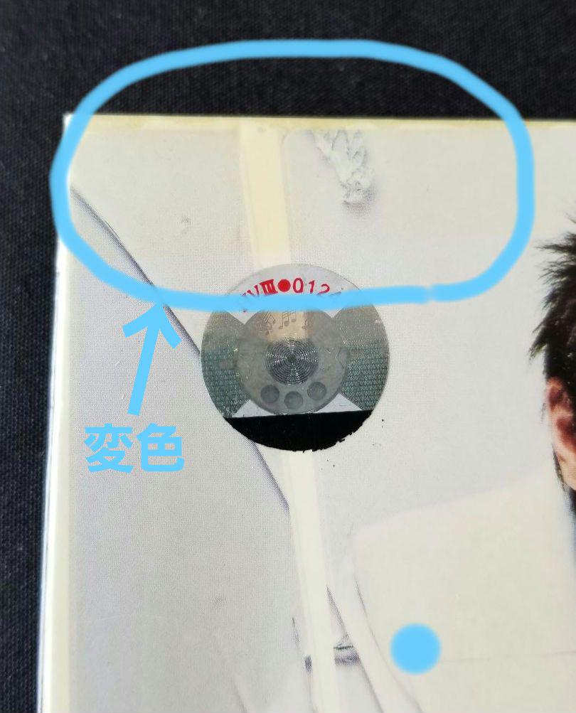 [USED] Used CD Wilbur Pan (Hanbaku) Takate