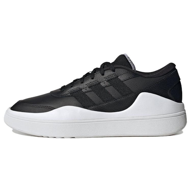 New Osade Adidas 'Black White' IG7318