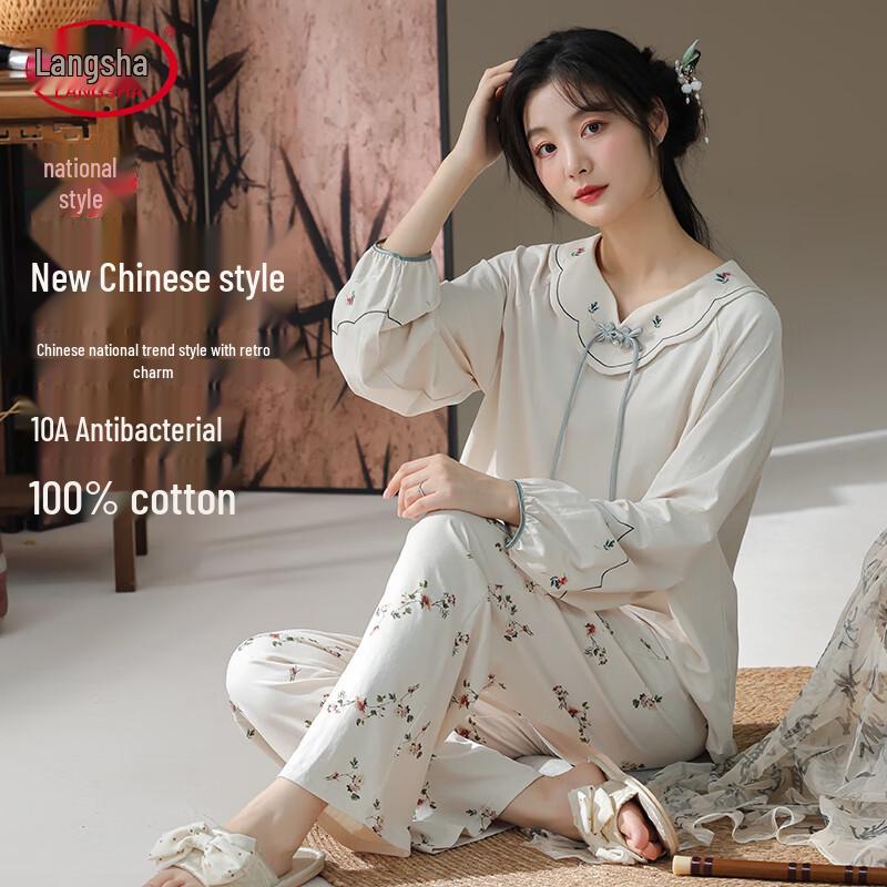 Lonsa Women s Chinese Style Cotton Pajama Set XL