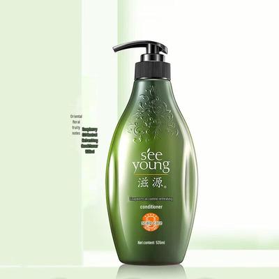 Siyuan Sapindus Oil Control Refreshing Hair Conditioner