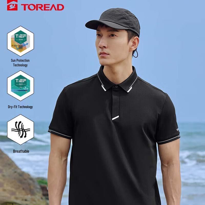 Toread Men s Quick-Dry Sport Polo Shirt S