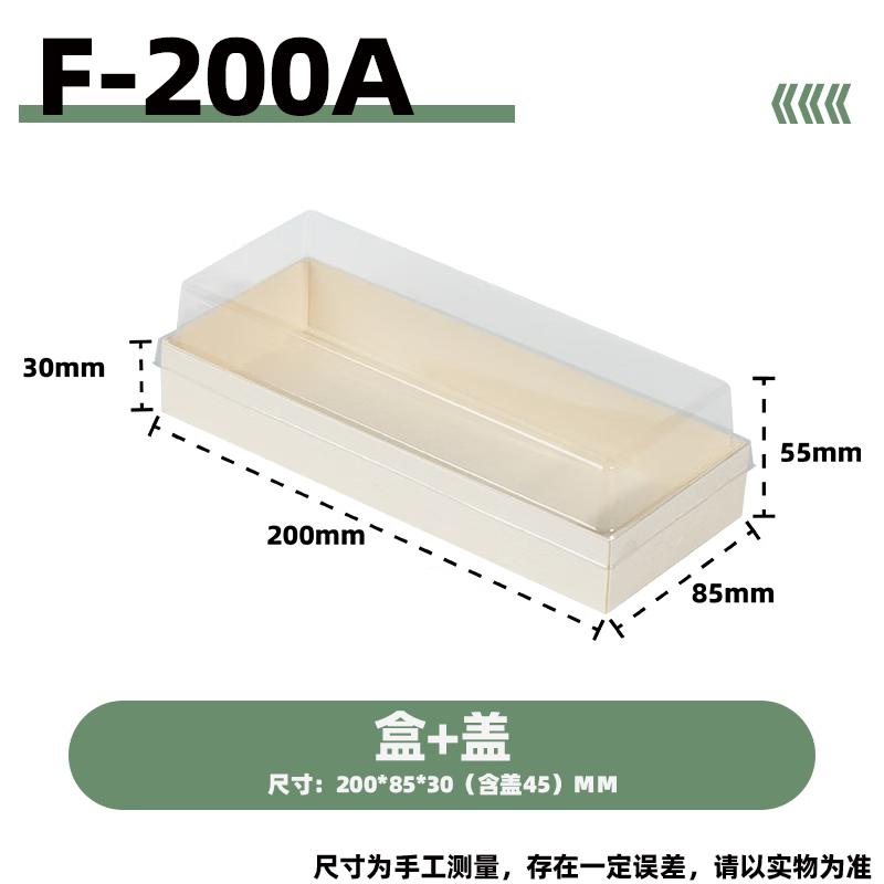 

Yudu Wooden Fruit Packaging Box with Lid