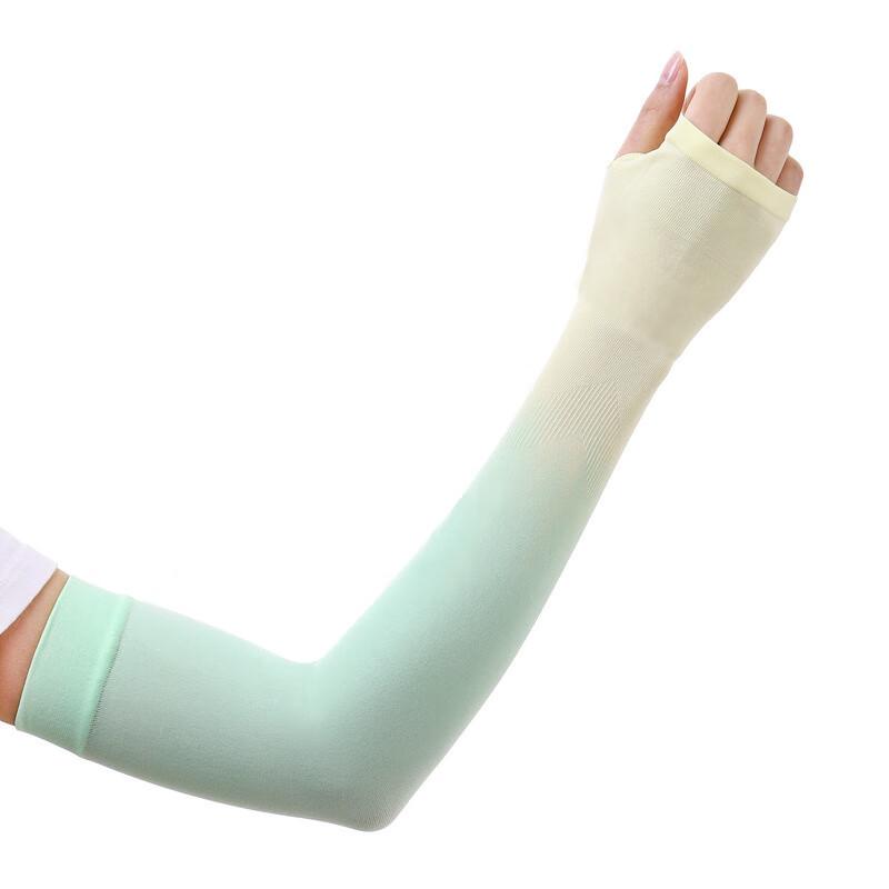MEET SUNNY Gradient Sun Protection Arm Sleeves M