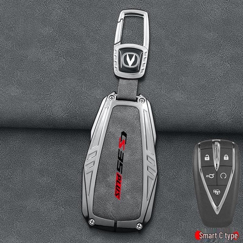 2024 Changan CS35 PLUS Key Case Blue Whale NE Edition - Protective Shell for Men and Women
